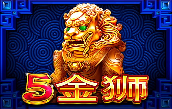 加拿大28咪牌刮刮乐