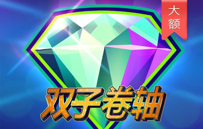 伟德欢迎光临九五至尊517888首页九五至尊2电子游戏官网下载