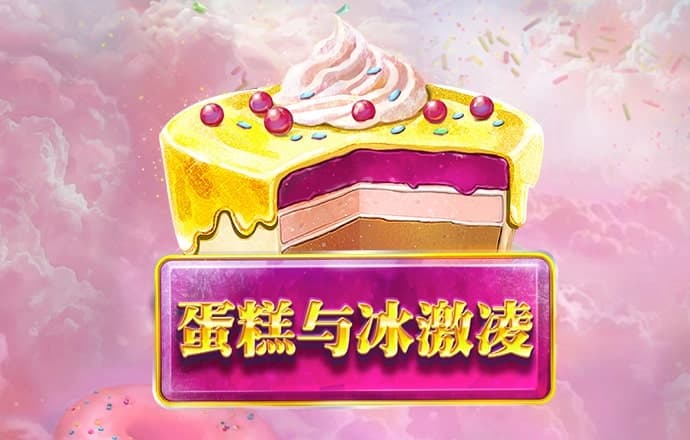 168网澳洲幸运10开奖结果 最新版