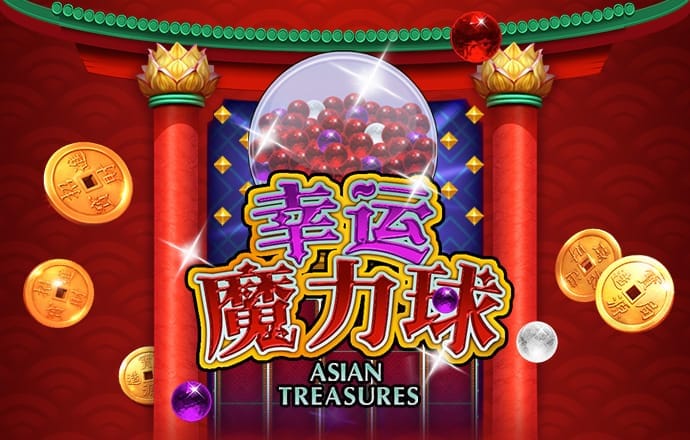 加拿大28实力大群