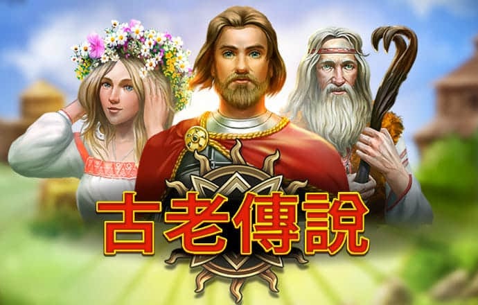 加拿大28刮刮乐咪牌预测结果