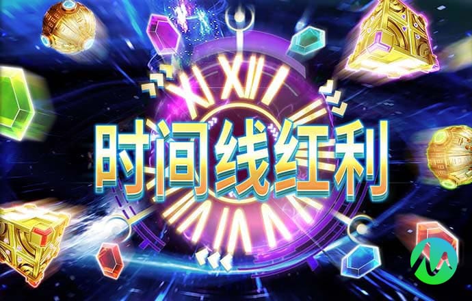 彩票168安卓版下载