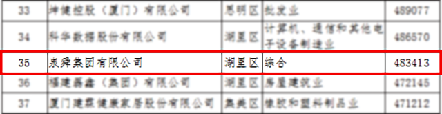 微信图片_20221101164342 - 副本.png