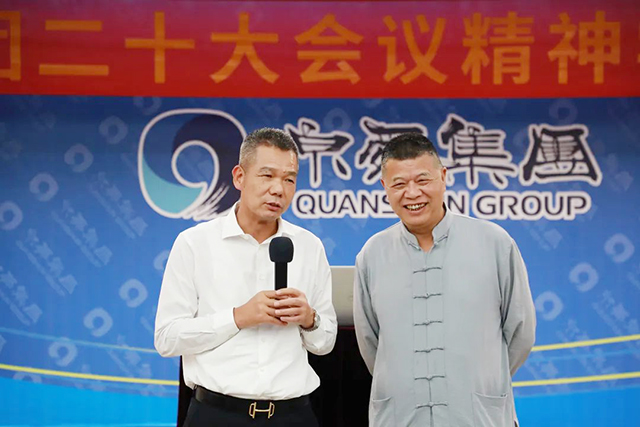 微信图片_20221102164029.jpg
