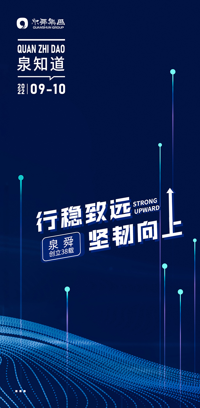 海报.jpg
