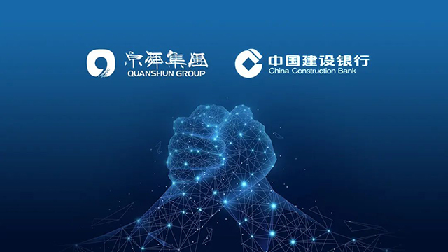 微信图片_20221213093733.jpg